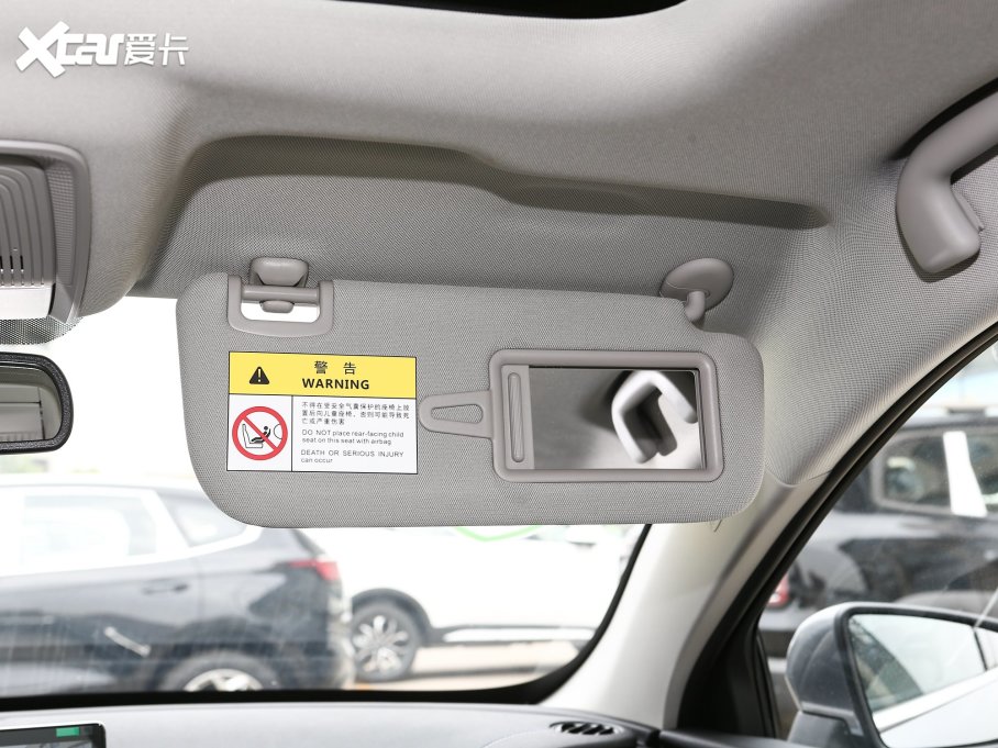 2023Ş05 ܊ DM-i 120KMs