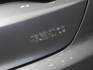 2023܊ DM-i 120KMF ^