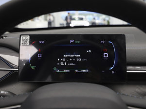 2023܊ DM-i 120KMF x