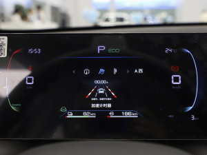 2023܊ DM-i 120KMF п؅^