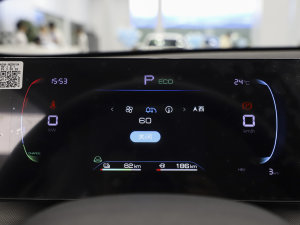 2023܊ DM-i 120KMF п؅^