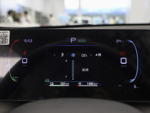 2023܊ DM-i 120KMF п؅^