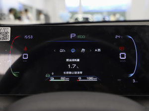 2023܊ DM-i 120KMF п؅^