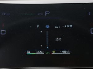 2023܊ DM-i 55KMA п؅^(q)