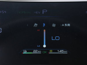 2023܊ DM-i 55KMA п؅^(q)