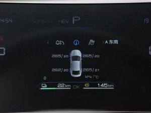 2023܊ DM-i 55KMA п؅^(q)