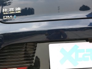 2023܊ DM-i 55KMF (x)(ji)^