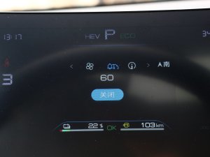 2023܊ DM-i 55KMF п؅^