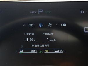 2023܊ DM-i 55KMF п؅^