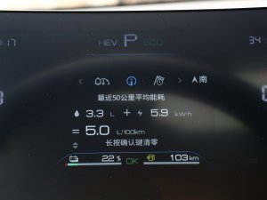 2023܊ DM-i 55KMF п؅^