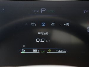 2023܊ DM-i 55KMF п؅^