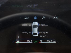 2023܊ DM-i 120KMs п؅^(q)