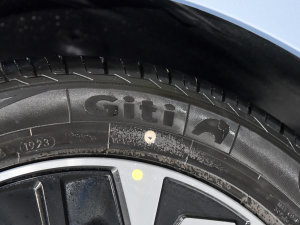 2023܊ 700km F ݆̥Ʒ