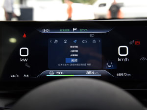 2023܊ 700km F п؅^