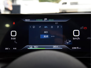 2023܊ 700km F п؅^