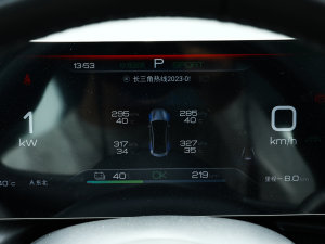 2023܊ 550km Ӣ п؅^