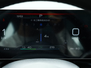 2023܊ 550km Ӣ п؅^