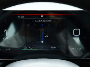 2023܊ 550km Ӣ п؅^