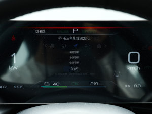 2023܊ 550km Ӣ п؅^