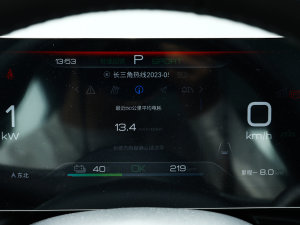 2023܊ 550km Ӣ п؅^