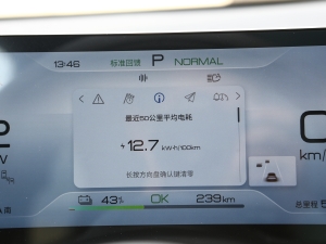 2023܊ 550km F п؅^