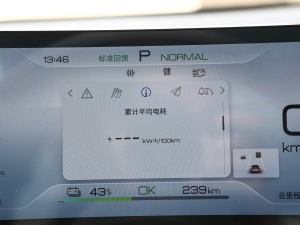 2023܊ 550km F п؅^