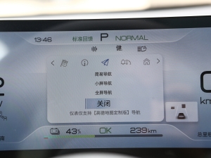 2023܊ 550km F п؅^