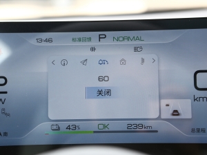 2023܊ 550km F п؅^