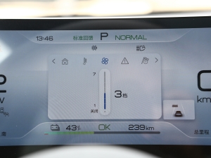 2023܊ 550km F п؅^