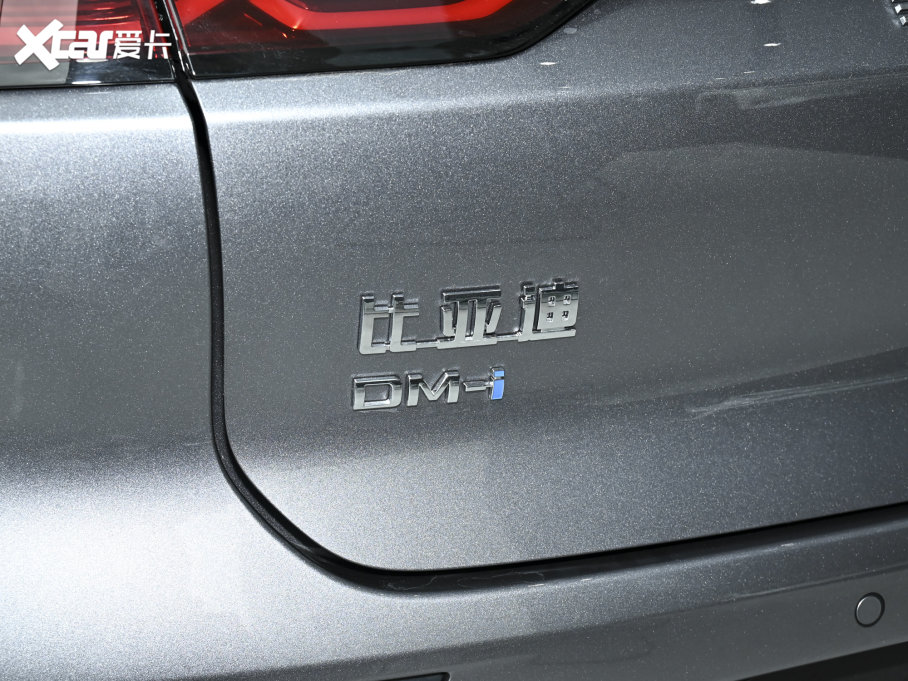 2023h DM-i ܊ 121KM 