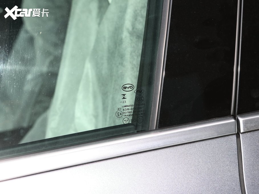 2023h DM-i ܊ 200KM Ş