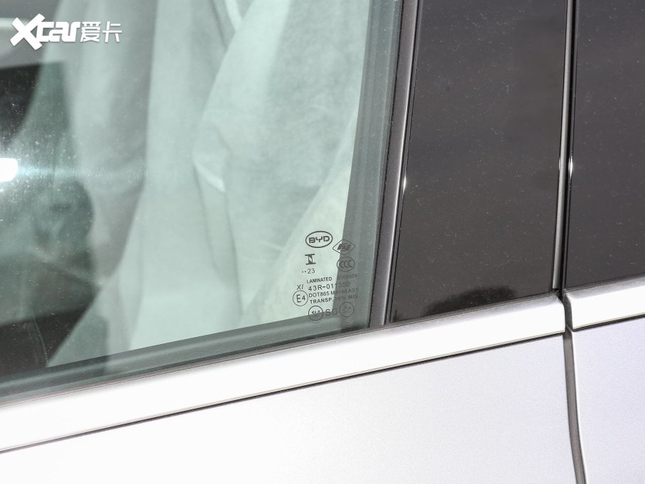 2023h DM-i ܊ 121KM s