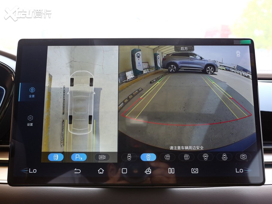 2023h DM-i ܊ 121KM s