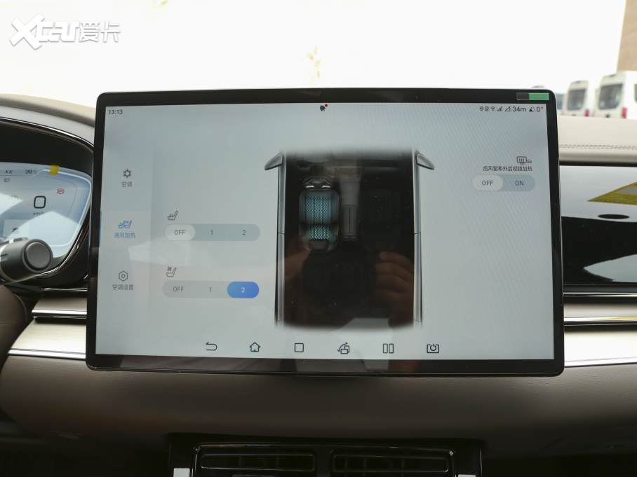 2023h DM-i ܊ 121KM F