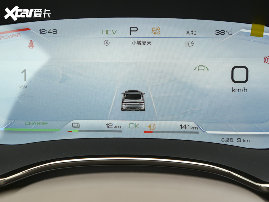 2023h DM-i ܊ 121KM F