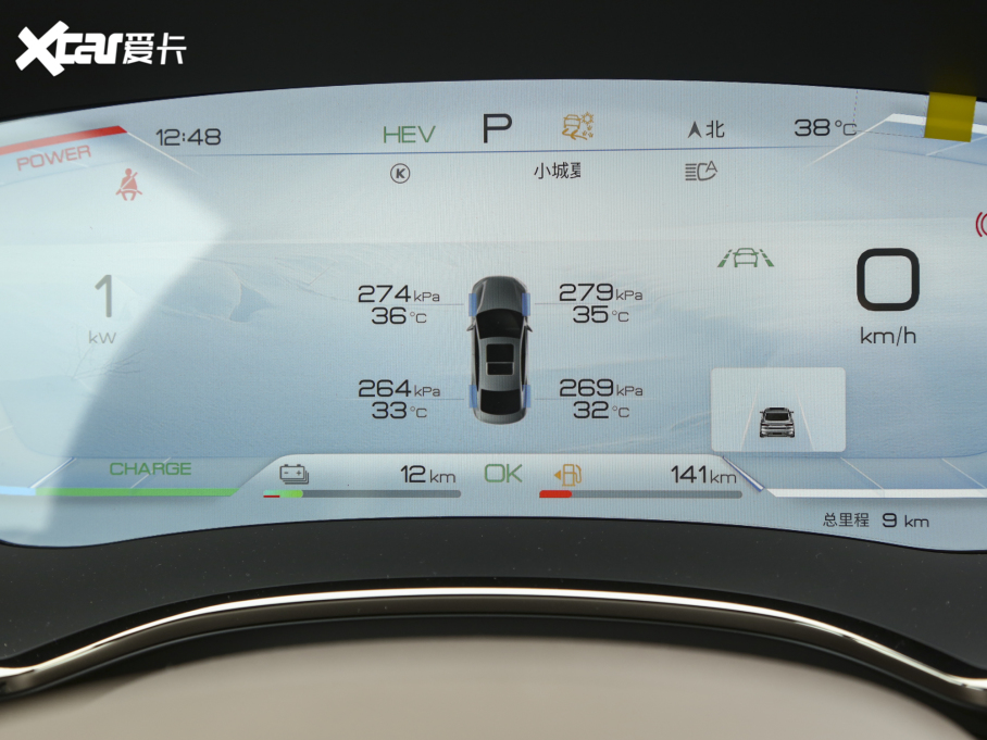 2023h DM-i ܊ 121KM F