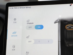 2023DM-p (zhn) п؅^(q)