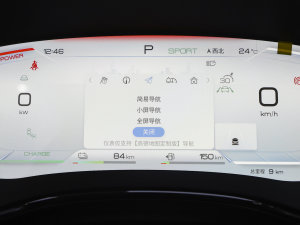 2023DM-p (zhn) п؅^(q)