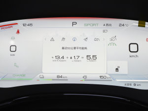 2023DM-p (zhn) п؅^(q)