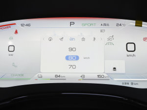 2023DM-p (zhn) п؅^(q)