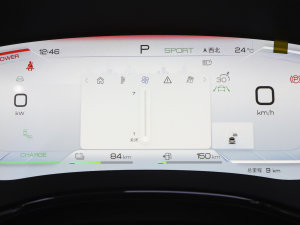 2023DM-p (zhn) п؅^(q)