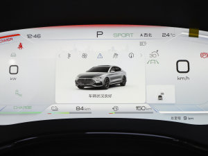 2023DM-p (zhn) п؅^(q)