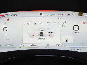 2023DM-p (zhn) п؅^(q)