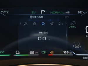 2023DM-i ܊ 121KM s п؅^