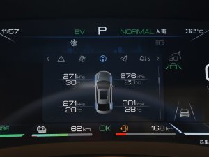 2023DM-i ܊ 121KM s п؅^