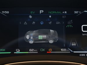 2023DM-i ܊ 121KM s п؅^(q)