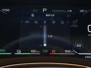 2023DM-i ܊ 121KM s п؅^(q)