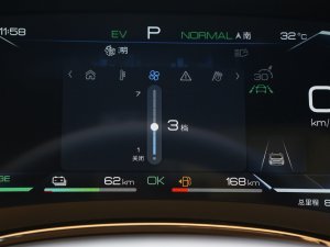 2023DM-i ܊ 121KM s п؅^(q)