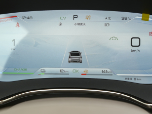 2023DM-i ܊ 121KM F п؅^(q)