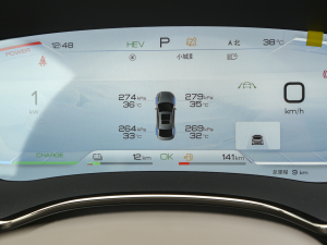 2023DM-i ܊ 121KM F п؅^(q)